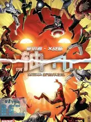 声音的旅行 综艺封面 光棍影视